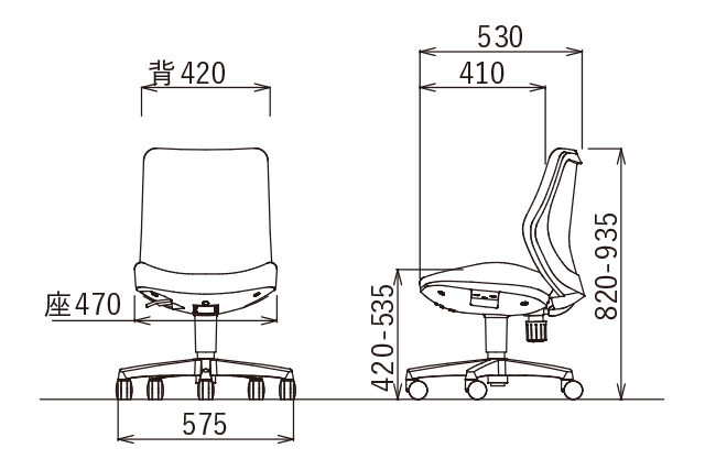 ローバック肘なしタイプ